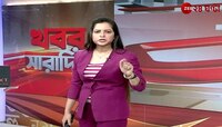 Chopra Incident | বাড়ির অমতে বিয়ে তাই জীবিত মেয়ের পারলৌকিক ক্রিয়া সারলেন বাবা! | Zee 24 Ghanta 
