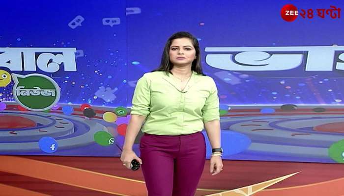 Thumka on the leaders orders during Holi constable in the offices anger 