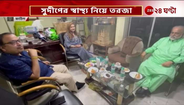  He is Healthy and at Home Sudips Post to End the health issue Controversy 