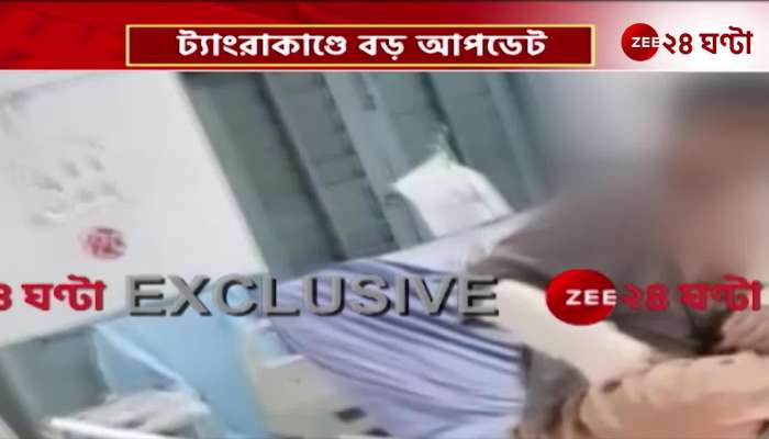 Police Wants to Record Minors Secret Statement in Tangra Case 