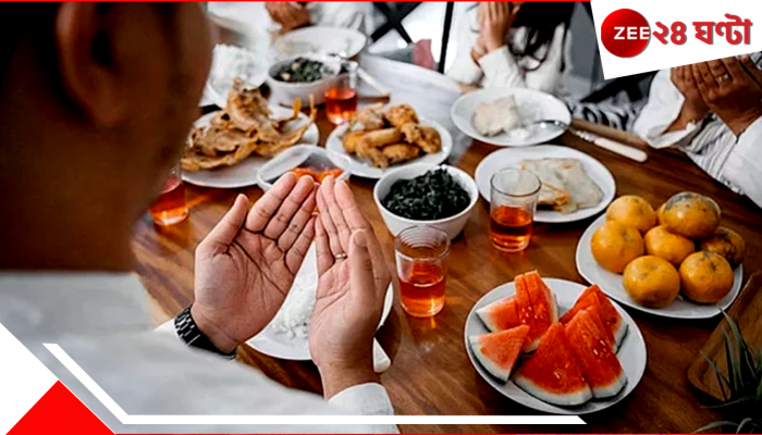Ramadan 2025: রমজানে প্রায় ১২ ঘণ্টার উপবাস, রোজা রাখলে কী ঘটে শরীরে, জানলে অবাক হবেন...