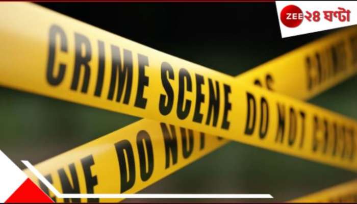 East Burdwan: স্বামীর পরকীয়ার প্রতিবাদ করে মর্মান্তিক পরিণতি! শ্বশুরবাড়িতে মিলল গৃহবধূর...