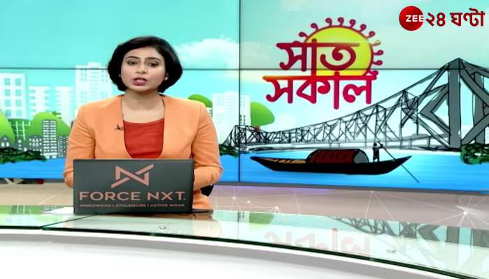 Relief from heatwave for now rain with thunderstorms forecast in South Bengal in the afternoon