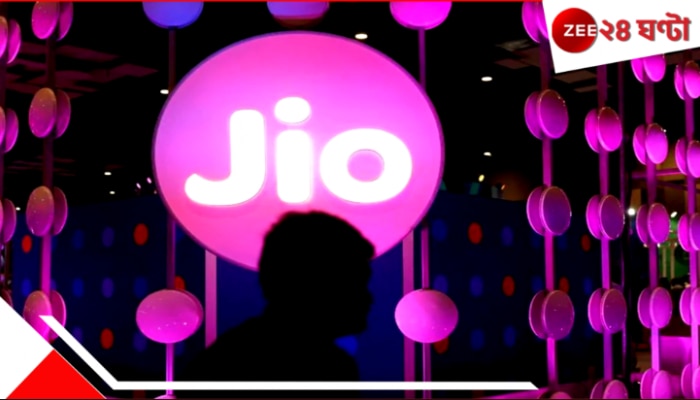 Jio Unlimited Offer: IPL মরশুমে Jio-র ধামাকা অফার! মাত্র ২৯৯ টাকায় মিলবে এইসব সুবিধে...