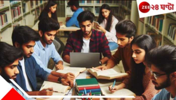 PM Internship: বাড়ল রেজিস্ট্রেশনের সময়, মাসে ৫০০০ টাকা বৃত্তি থেকে ৬০০০ টাকা অনুদান! PM ইন্টার্নশিপ দিচ্ছে দারুণ সুযোগ...