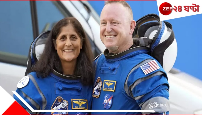 Sunita Williams Returns: দৃষ্টিহীনতা থেকে ক্যানসারের ভয়, পৃথিবীতে ফিরলেও আপাতত এখানেই যেতে হচ্ছে সুনীতাদের...