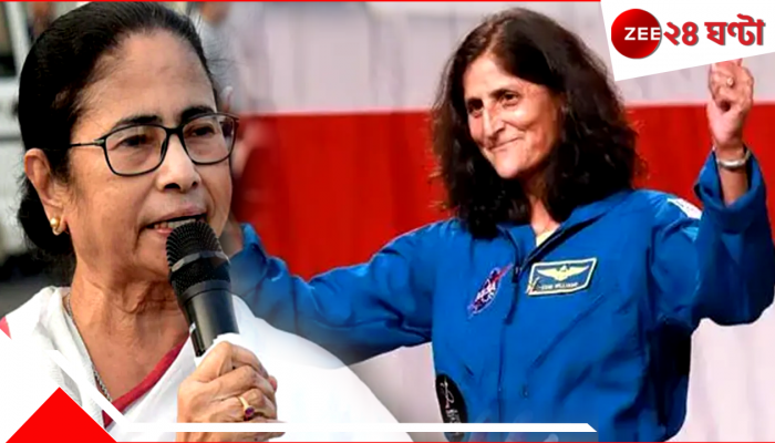 Sunita Williams Returns: ভারতের সঙ্গে নাড়ির যোগ, সুনীতা উইলিয়ামসকে দেশের এই সম্মান দেওয়ার দাবি মমতার