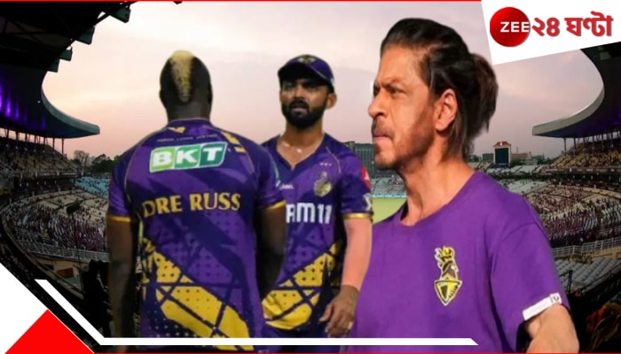 EXPLAINED | KKR vs LSG IPL 2025 Match At Eden Gardens: ইডেনে ওদিন নাও হতে পারে ম্যাচ! আইপিএল শুরুর আগেই এল বিরাট আপডেট, আচমকা কী হল?