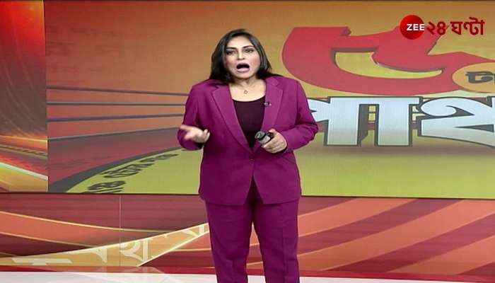 Kanyashree Corruption in Malda Multiple Fake Beneficiaries Found 