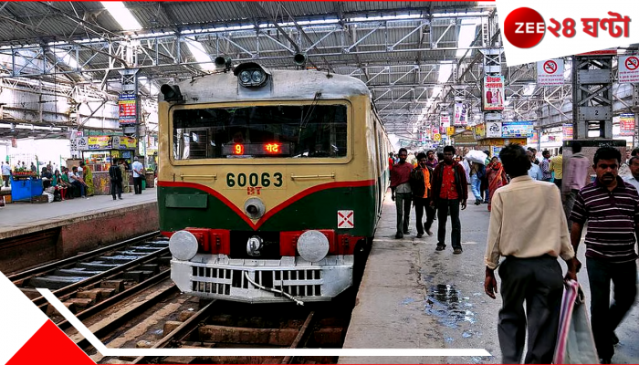 Rail News: কালবৈশাখীতে পরিষেবা স্বাভাবিক রাখতে ময়দানে শিয়ালদহ ডিভিশন, জানুন ট্রেন চলাচলে কী প্রভাব পড়বে... 