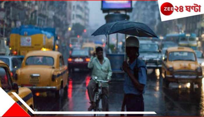 Kolkata Weather | Orange Alert: ধেয়ে আসছে ভয়ংকর দুর্যোগ! প্রবল বৃষ্টি সঙ্গে... কমলা সতর্কতা কলকাতায়....
