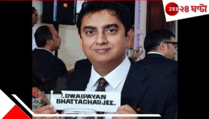 IT Professional Death | New Town: প্রেসিডেন্সির মেধাবী ছাত্র! নিউটাউনের ৬ তলা অফিস থেকে পড়ে &#039;রহস্যমৃত্যু&#039; সচ্ছ্বল-সফল IT কর্মীর...