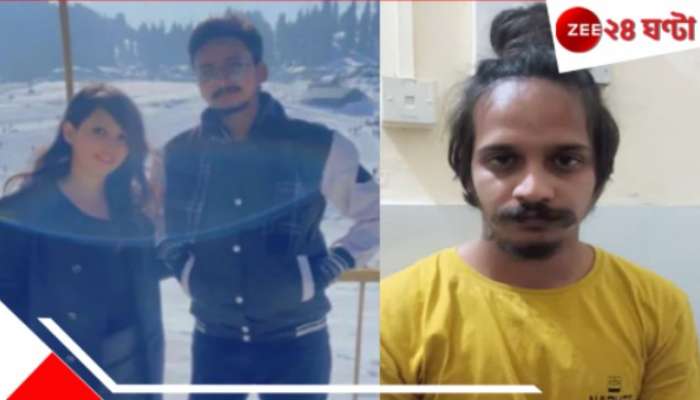 Meerut Husband Murder Update: স্বামী সৌরভকে খুন করতে প্রেমিকের &#039;মৃত মা&#039; সেজে স্ন্যাপচ্যাটে প্রেমিককে মেসেজ মুসকানের! ৪ মাস আগেই কেনে...
