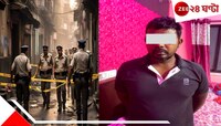 চিৎপুর কাণ্ডে নয়া মোড়! এগারোর নাবালিকার লেখা চাঞ্চল্যকর নোটে .... 