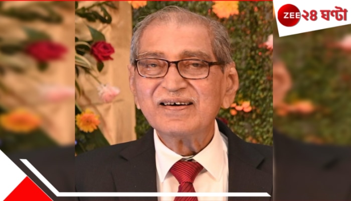 Dr. D N Guha Majumdar: আর্সেনিক বিষক্রিয়ার গবেষণায় পথিকৃত প্রখ্যাত চিকিত্সক ডা. ডি এম গুহ মজুমদার প্রয়াত Dr. D N Guha Majumdar: আর্সেনিক বিষক্রিয়ার গবেষণায় পথিকৃত প্রখ্যাত চিকিত্সক ডা. ডি এম গুহ মজুমদার প্রয়াত