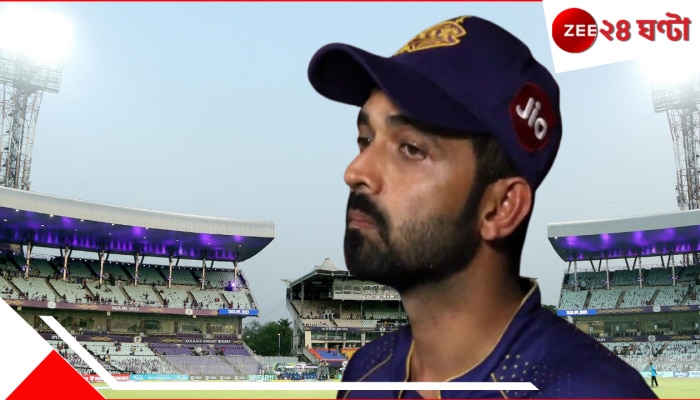 EXPLAINED | KKR: ইডেনে ম্যাচ বাতিল হয়ে গেল! বোধনের আগেই বিসর্জনের সুর, চলে এল বিরাট আপডেট...