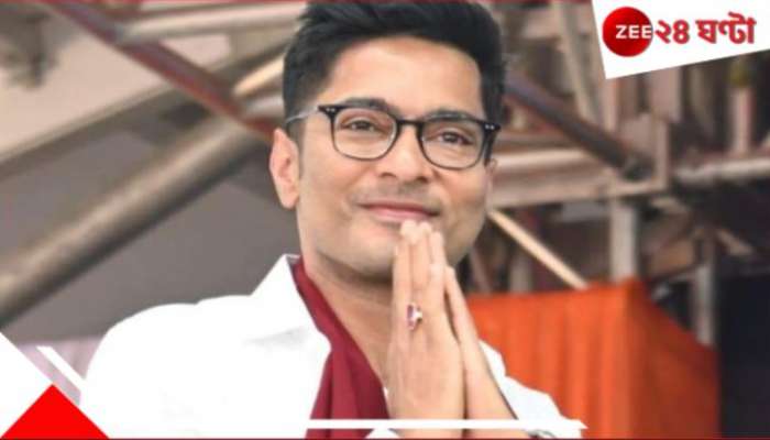 Abhishek Banerjee: ৭৫ দিনের কর্মসূচি শেষ, অভিষেকের 'সেবাশ্রয়ে'  ১২ লক্ষেরও বেশি মানুষকে পরিষেবা!