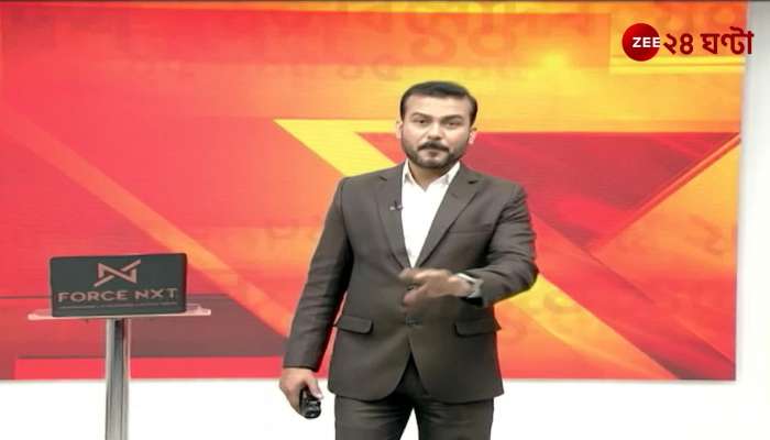 Announcement of the names of the presidents stalled due to lack of consensus