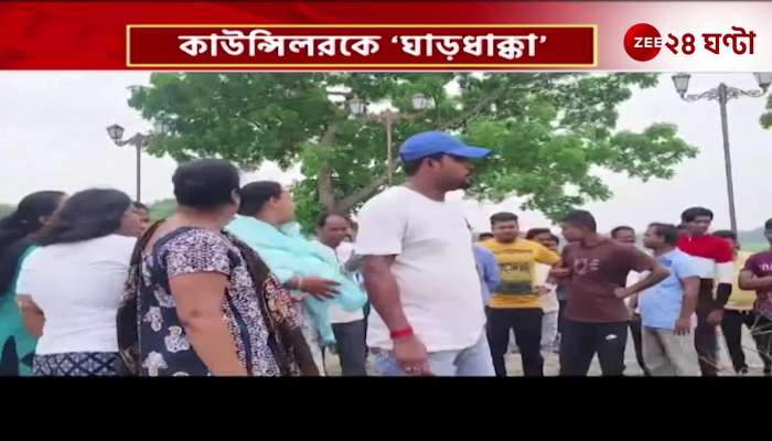Gayeshpur under fire for obstructing government work TMC councilor stabbed
