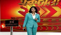 Shantanu Banerjee | জেলমুক্ত শান্তনুকে শাঁখ বাজিয়ে, মালা পরিয়ে বরণ বলাগড়ে | Zee 24 Ghanta