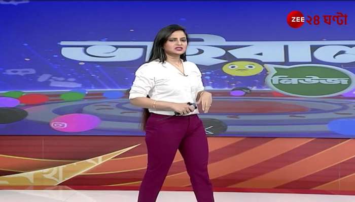 Viral News Acting as a Ghost to Escape Banks EMI Viral Video 