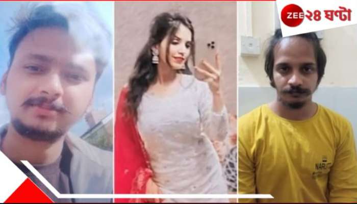 Meerut Husband Murder Update: খাটের বাক্সে সৌরভের মুণ্ডহীন দেহ! তার উপর-ই মুসকান... আর প্রেমিক সাহিল... 