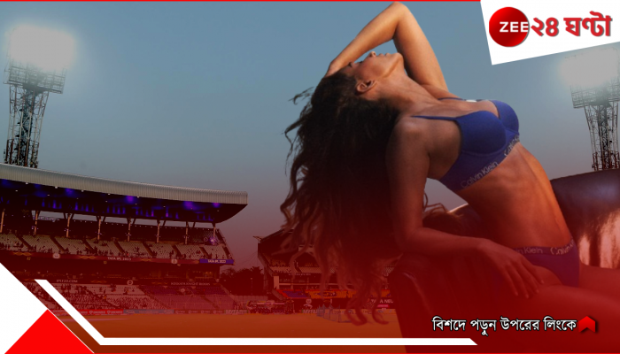 IPL 2025 Opening Ceremony: ঘরে বসেই আরামে দেখুন উদ্বোধনী অনুষ্ঠান; বিশদে জানুন ৩৫ মিনিটের ধামাকার সব আপডেট