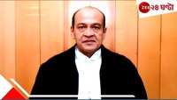 হাইকোর্টের বিচারপতির বাড়িতে কোটি-কোটি টাকা! তবে কি...