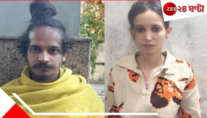 Meerut Husband Murder Update: নভেম্বর থেকে খুনের ছক কষা হয়েছে সৌরভকে, বিষ মেশানো কোফতা-র রেসিপি গুগলে সার্চ করেছে মুসকান! 