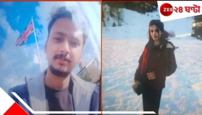 Meerut Husband Murder Update: &#039;উঠে আসছে পোড়া চামড়া! ৩০ বছরে এমন দেহ দেখিনি!&#039; সৌরভের ময়নাতদন্তে ভয়ংকর হাড়হিম রিপোর্ট...