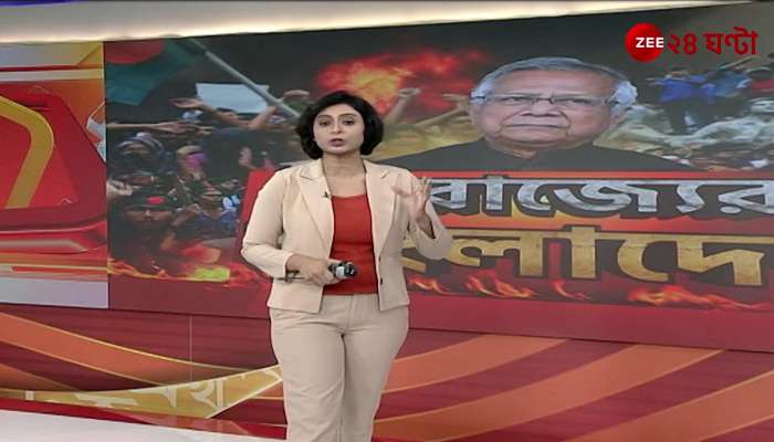 Is Bangladesh on the path to military rule