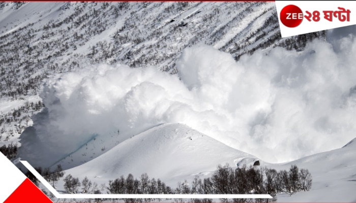 Most Deadliest Avalanche: ইতিহাসের ভয়ংকরতম তুষারধসে মৃত্যু প্রায় ৮০ হাজার, গৃহহীন লক্ষ-লক্ষ! কোথায় ঘটল ভয়ংকর এই বিপর্যয়?