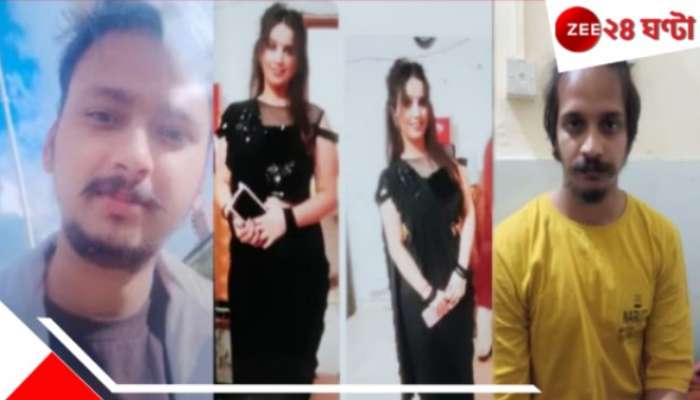 Meerut Husband murder Update: &#039;বুকে ৩ বার বসিয়ে দিলেই নতুন জীবন!&#039; সৌরভের উপর চড়ে বসা মুসকানের হাতে ছুরি ধরিয়ে বলে সাহিল...