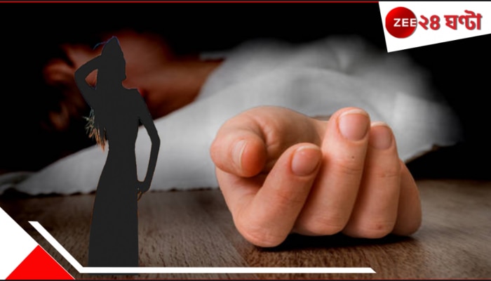 Missing MP Woman: মাথা থ্যাঁতলানো! কিন্তু &#039;ট্যাটু&#039; দেখে যে মেয়েকে সেদিন চিনলেন বাবা, দু&#039;বছর পরে চোখের সামনে সেই মেয়েই...