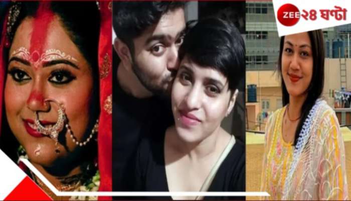 Deadly love affairs killings: ১৫ থেকে ৩৫ টুকরো! ড্রাম-সিমেন্ট থেকে ফ্রিজ-সেদ্ধ! হাড়হিম ৮ হত্যা, শিউরে উঠেছে গোটা দেশ...