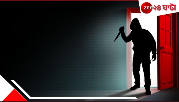 Father kills Son: বীভৎস! ছেলের গলার নলি কেটে অবলীলায় তাকে নির্জন ঝোপে ফেলে দিয়ে এল বাবা! তারপর...