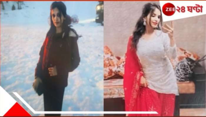 Meerut Husband murder Update: বলিউডের স্টার হতে চেয়েছিল মুসকান! পালায় বাড়ি থেকে, ডির্ভোস ফাইল করে সৌরভ...