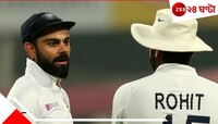 আইপিএলের উদ্বোধনেই এল বিরাট খবর, পুজোর পরেই ক্রিকেটের নন্দনকাননে টেস্ট! ১২ বছর পর..