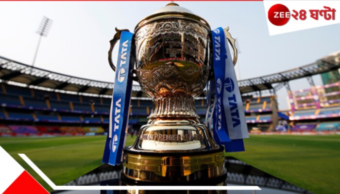 Highlights of IPL 2025 Opening Ceremony LIVE: শাহরুখ-শ্রেয়া-দিশার ধামাকা, অপেক্ষায় ইডেন গার্ডেন্স
