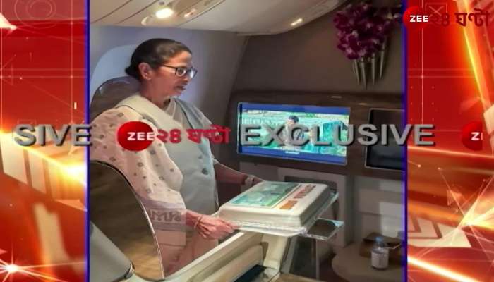 CM Mamata arrives at Heathrow Airport for London visit What are the programs from Monday 