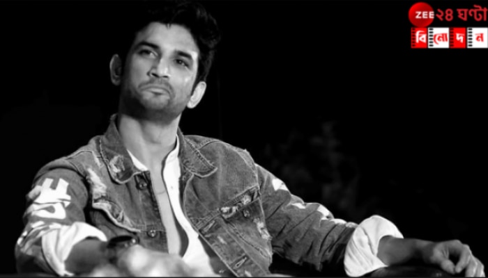 Sushant Singh Rajput death case: ইতি সুশান্তের মৃত্যু তদন্ত! সিবিআইয়ের শেষ রিপোর্টে লুকিয়ে সমস্ত রহস্য... 