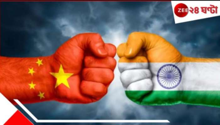PLA: চিনকে টেক্কা দিতে গিয়ে বেকায়দায় ভারতই! PLI প্রকল্প বাতিলের সিদ্ধান্ত কেন্দ্রের... 