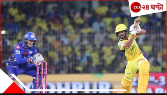CSK vs MI IPL 2025: মরসুমের প্রথম &#039;এল ক্লাসিকো&#039; জিতল সিএসকে, ব্যাটে-বলে দুরন্ত &#039;ইয়েলো আর্মি&#039;