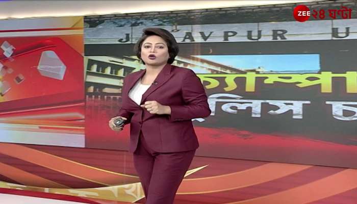 Trinamool employees organization demands police outpost in Jadavpur