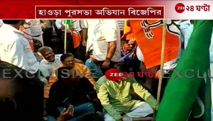 BJPs Campaign in Howrah Municipality Amid Garbage Crisis Led by Suvendu Adhikari 