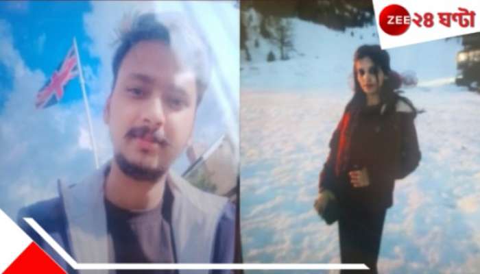 Meerut Husband Murder Update: খুনে মরিয়া মুসকান সৌরভের প্রেসক্রিপশন পর্যন্ত... &#039;হিংস্রতা&#039;য় তাজ্জব দুঁদে তদন্তকারী অফিসাররাও!