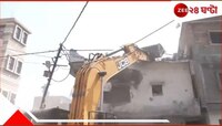 নাগপুরেও যোগীর বুলডোজার নীতি! ঔরঙ্গজেব বিতর্কে 'মূল অভিযুক্ত'-র বাড়ি গুঁড়িয়ে দিল..