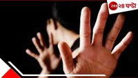 রাতের লোকালের মহিলা কামরায় ভয়ংকর কাণ্ড, সম্ভ্রম বাঁচাতে চলন্ত ট্রেন থেকে ঝাঁপ তরুণী
