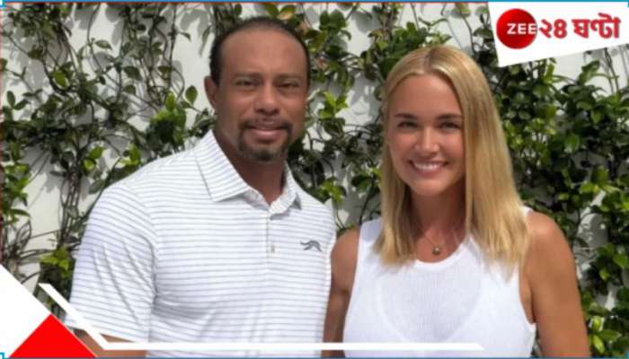 Tiger Woods: টাইগার জিন্দা হ্যায়! ট্রাম্পের প্রাক্তনের সঙ্গে চুটিয়ে প্রেম করছেন গলফ-লেজেন্ড...