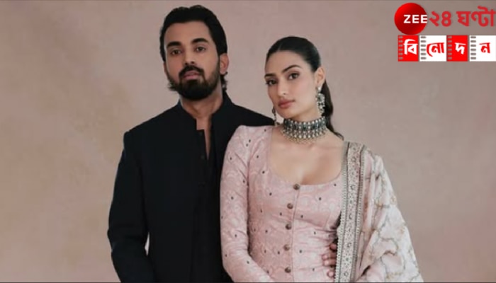 KL Rahul-Athiya Shetty: IPL-এর শুরুতেই খুশির খবর! বাবা-মা হলেন কে এল রাহুল-আথিয়া শেট্টি...